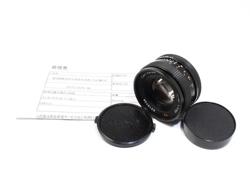 Objectif contax zeiss planar - contax,