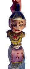 marionnette Indonésienne