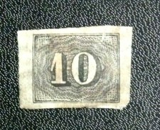 TIMBRE DU BRESIL : 1850/66