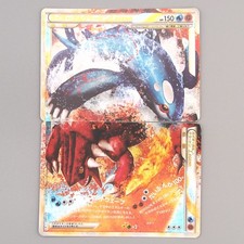 Carte Pokemon Kyogre & Groudon