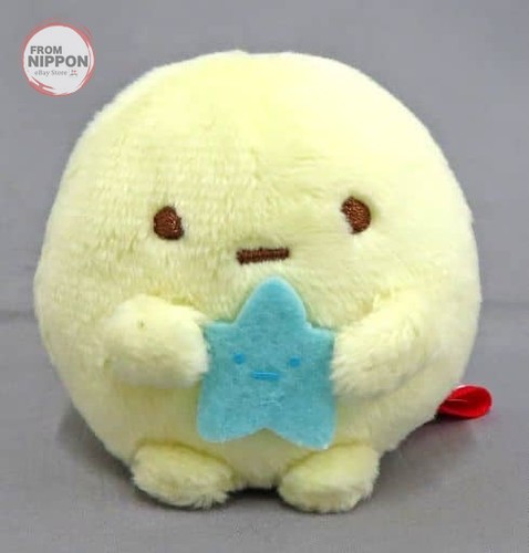 Ensemble polaire peluche
