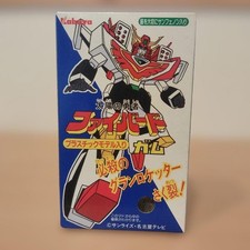 Kabaya Fibreed Candy Toy