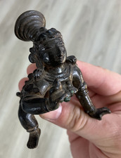 Ancien Petit bronze