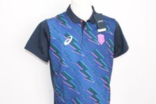 Maillot Stade Français Rugby Neuf Tailles adulte : S-M-L-XL Shirt  Paris France