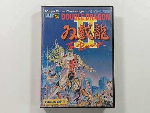 Double dragon the revenge - dragon,