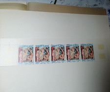 Sénégal  tableau  Picasso  1967   num PA 61 ** BANDE DE 5 DEMI FEUILLE