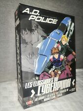 A.D. police + Parasite dolls