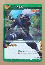 Naruto Miracle Battle Carddass