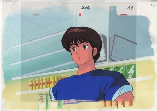 Maison ikkoku animation anime - maison,