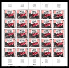 FEUILLE Complète FRANCE : N°