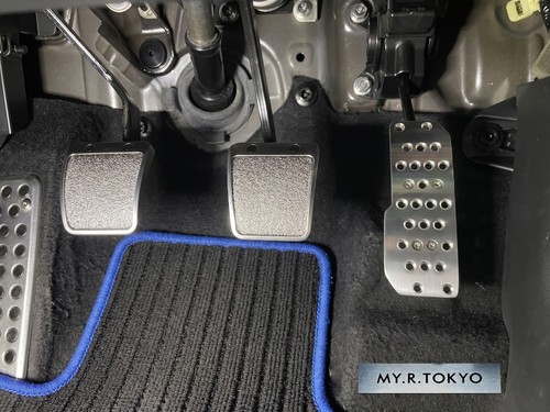 Kit pédale sport MUGEN