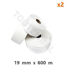 Feuillard textile armé tissé