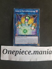 Yu-gi-oh! Garde Du Point De