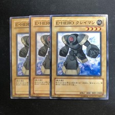Yu-Gi-Oh E・HERO Clayman