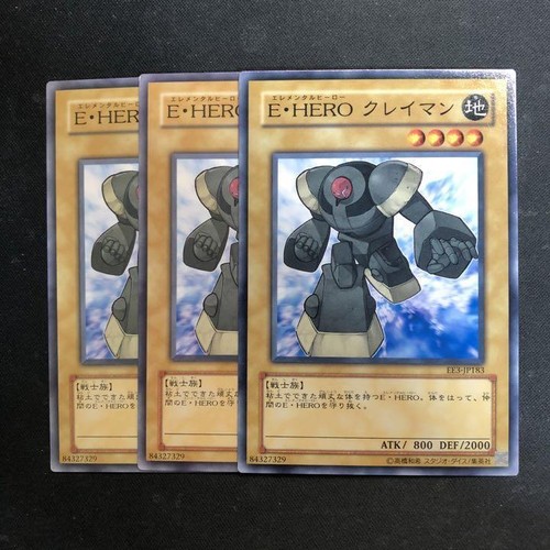 E hero clayman - e・hero,