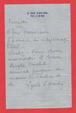 BZ39#-L.A.S-CHARLOTTE