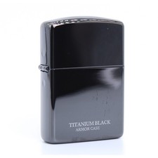 Briquet Zippo Armor Asia