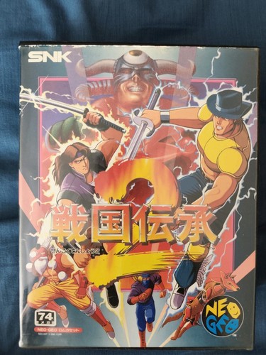 Sengoku neo geo - geo, neogeo