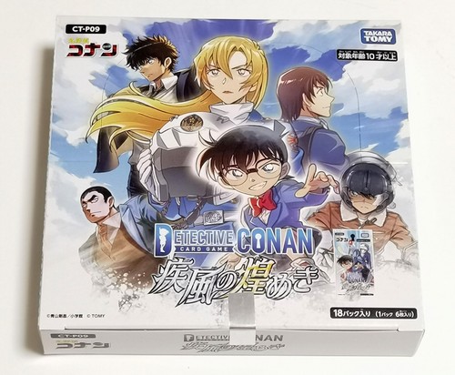 Detective conan tcg - detective,