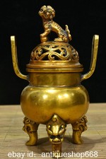 8" ancienne Chine cuivre