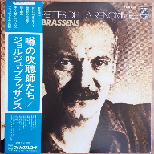 Georges brassens trompettes - brassens, de