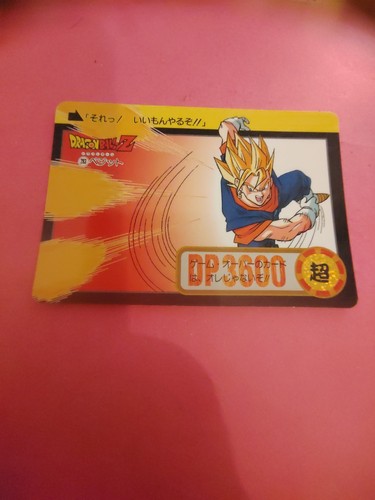 Vegeto carte dragon ball - carte,