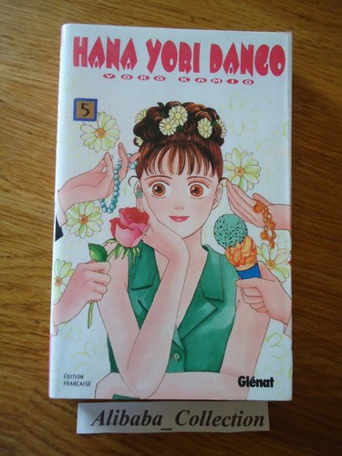 Manga hana yori dango - hana, 5