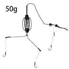 1pcs Carpe Ensemble Pêche