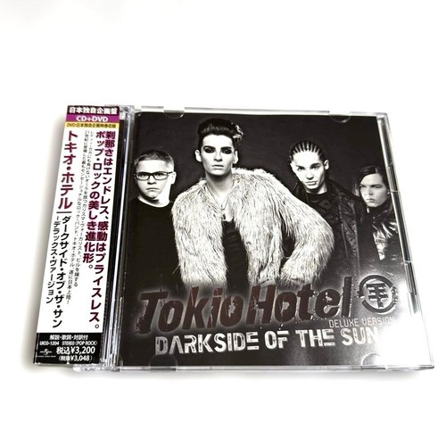 Tokio hotel dark side the - side, of