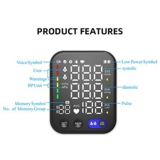 Blood Pressure Monitors For