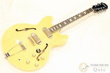 Guitare électrique (Epiphone)