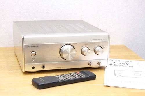 Amplificateur stéréo