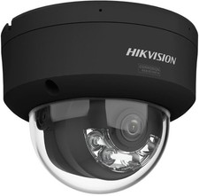 Caméra IP HIKVISION