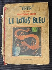 Tintin - Le Lotus Bleu - EO Plat neutre -  Noir et Blanc - 1936