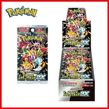 Carte Pokemon Trésor Brillant
