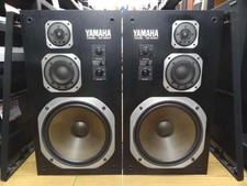 Paire d'enceintes 3 voies pour bibliothèque sur pied YAMAHA NS-500M testées N...