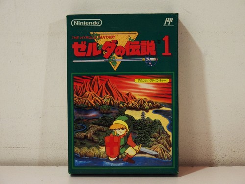 The legend zelda nintendo - the,