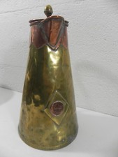 VERSEUSE PICHET COUVERT cuivre