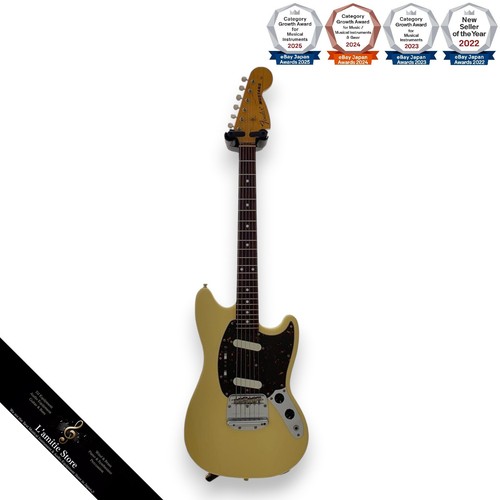 Guitare électrique fender mij - fender,
