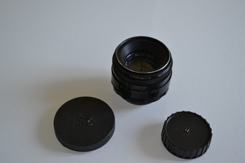Objectif vintage lens - objectif,