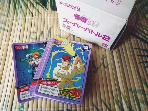 Yuyu hakusho power - yuyu, super