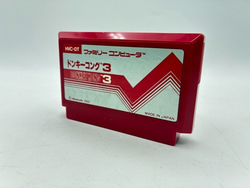 Donkey kong nintendo famicom - donkey, 3