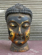 11.8"Old Tibet Pure Bronze