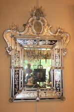 Grand miroir de Venise à