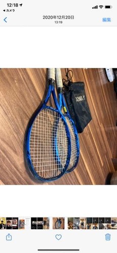 Raquette tennis yonex ezone - raquette,