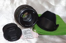 SWIRLY BOKEH objectif M42 58mm f2 HELIOS_KMZ, bouchons, pare-soleil, housse TBE