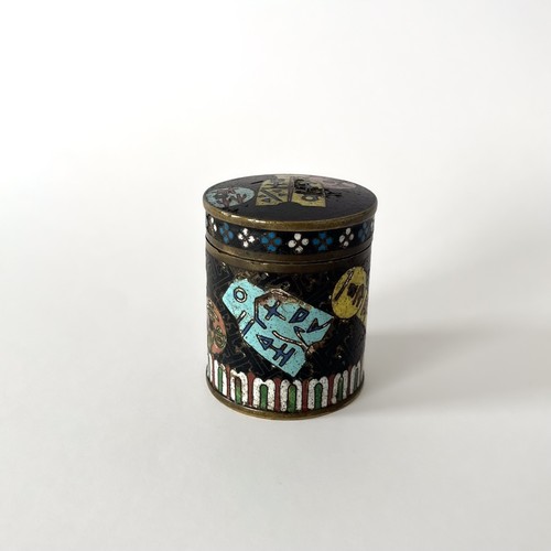 Boîte opium chinoise - boîte,