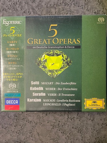 Esoteric sacd hybrid - sacd, 5