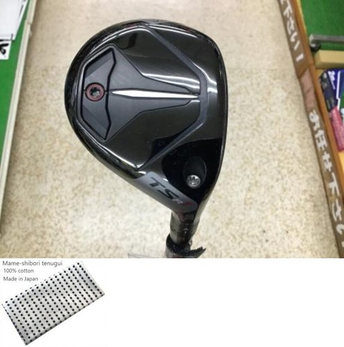 Titleist tsr1 utility 23 - titleist,