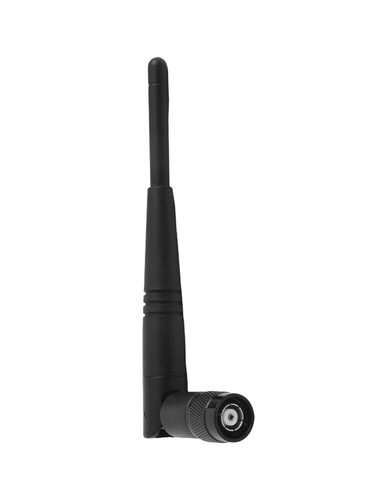 5dbi 4ghz antenne pour - 5dbi,